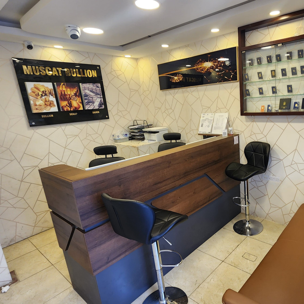 Muscat Bullion Showroom